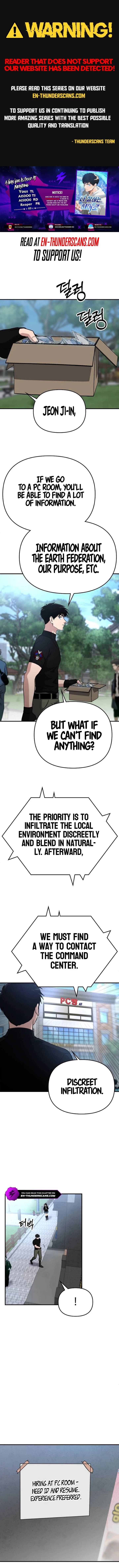Page https://readmanhwaverse.com/images/a-hero-who-is-good-at-everything/chapter-3/01.webp