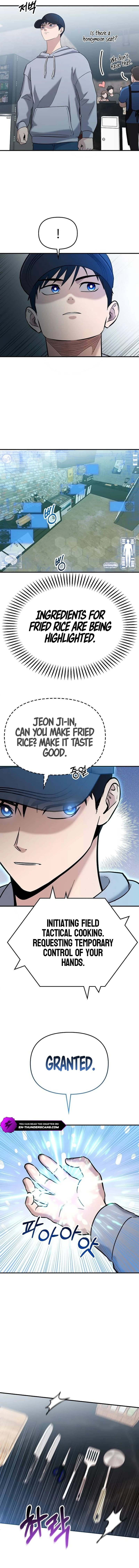 Page https://readmanhwaverse.com/images/a-hero-who-is-good-at-everything/chapter-3/12.webp