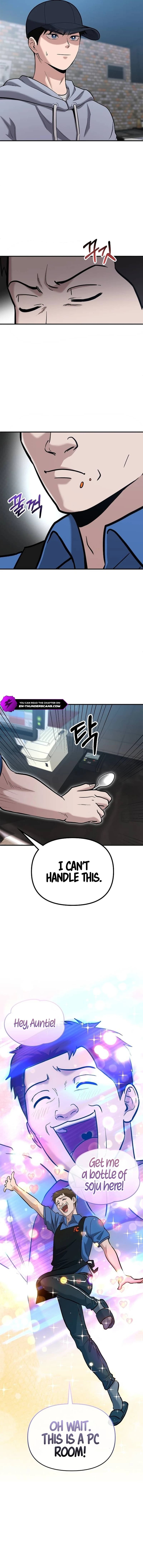 Page https://readmanhwaverse.com/images/a-hero-who-is-good-at-everything/chapter-3/16.webp