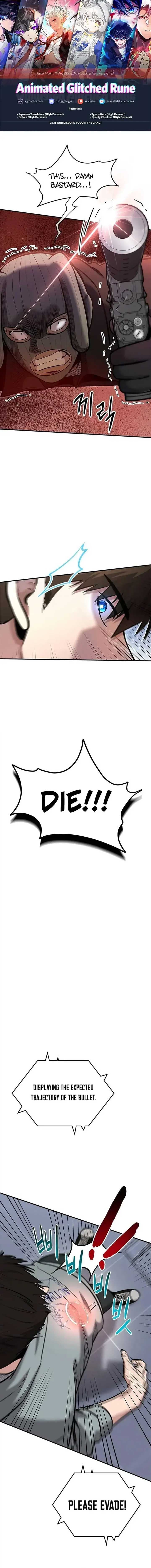 Page https://readmanhwaverse.com/images/a-hero-who-is-good-at-everything/chapter-30/ch_30_1.jpg