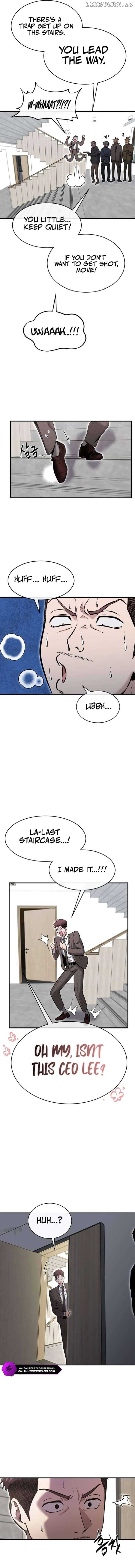 Page https://readmanhwaverse.com/images/a-hero-who-is-good-at-everything/chapter-32/ch_32_10.jpg