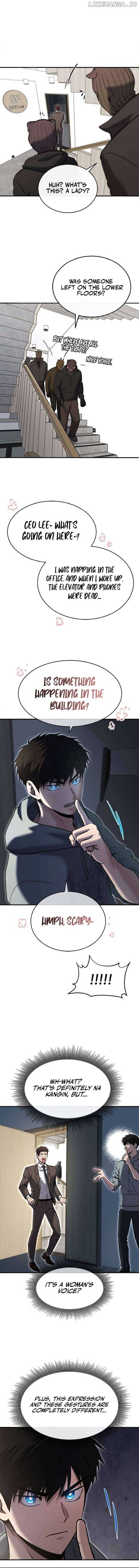 Page https://readmanhwaverse.com/images/a-hero-who-is-good-at-everything/chapter-32/ch_32_11.jpg