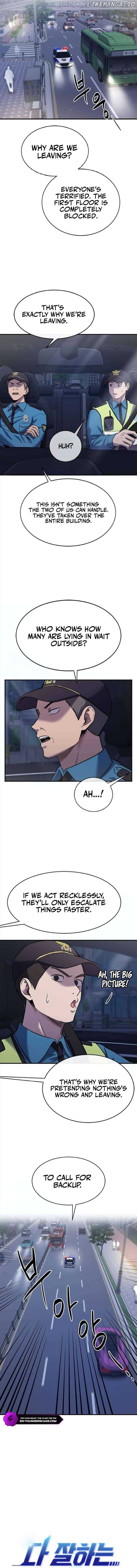 Page https://readmanhwaverse.com/images/a-hero-who-is-good-at-everything/chapter-32/ch_32_3.jpg