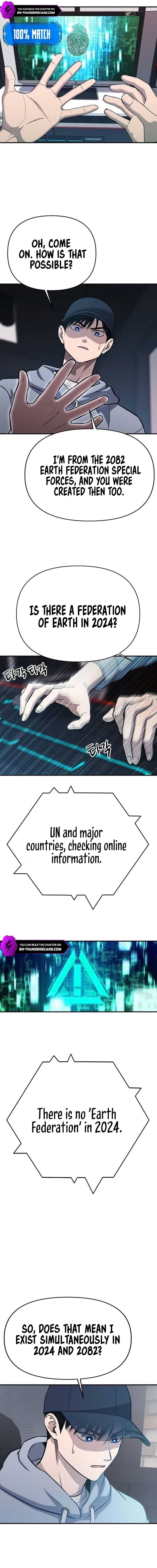 Page https://readmanhwaverse.com/images/a-hero-who-is-good-at-everything/chapter-4/11.jpg