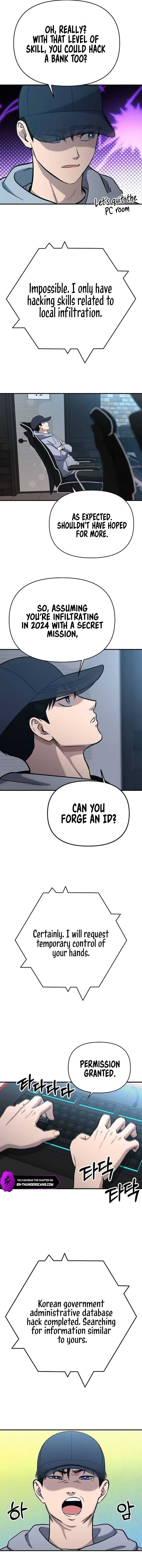 Page https://readmanhwaverse.com/images/a-hero-who-is-good-at-everything/chapter-4/9.jpg