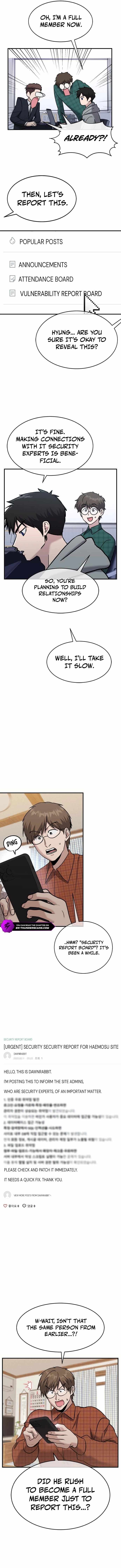 Page https://readmanhwaverse.com/images/a-hero-who-is-good-at-everything/chapter-43/ch_43_8.jpg