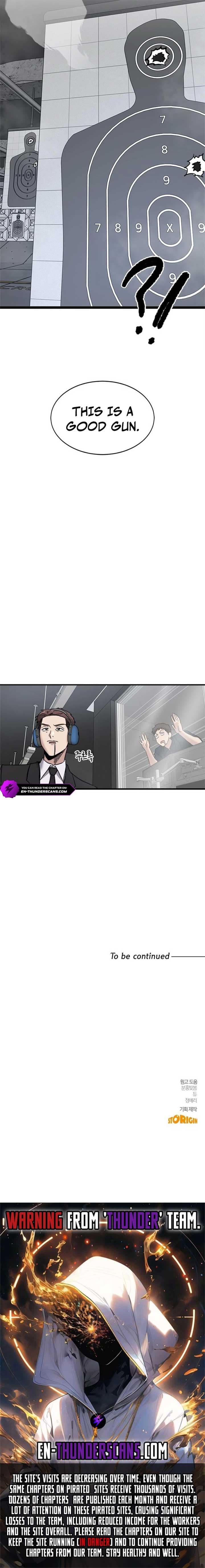 Page https://readmanhwaverse.com/images/a-hero-who-is-good-at-everything/chapter-44/ch_44_12.jpg