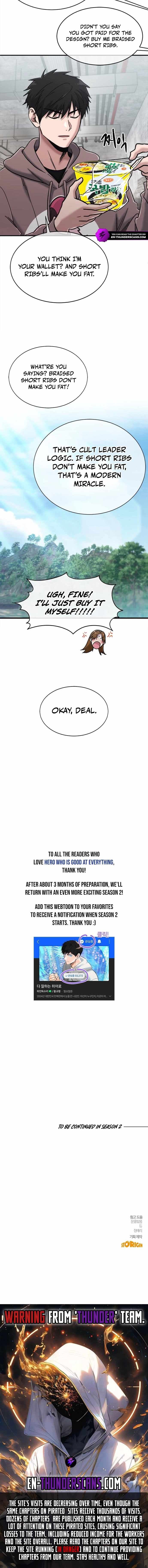 Page https://readmanhwaverse.com/images/a-hero-who-is-good-at-everything/chapter-47/ch_47_9.jpg