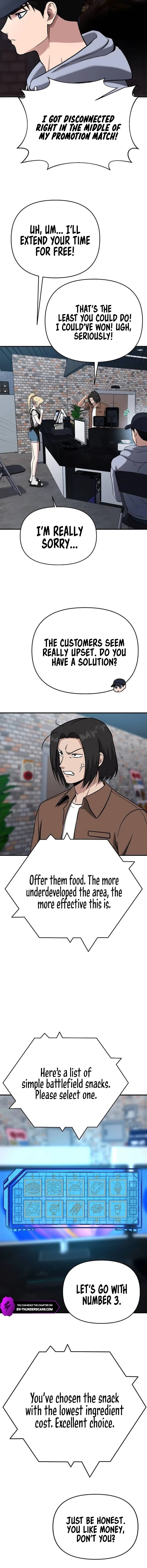 Page https://readmanhwaverse.com/images/a-hero-who-is-good-at-everything/chapter-5/7.webp
