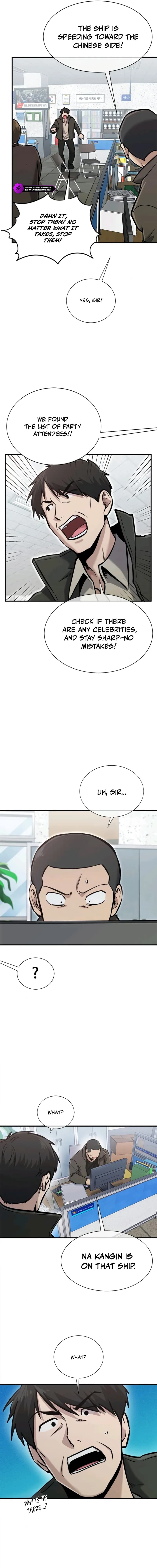 Page https://readmanhwaverse.com/images/a-hero-who-is-good-at-everything/chapter-51/ch_51_2.webp