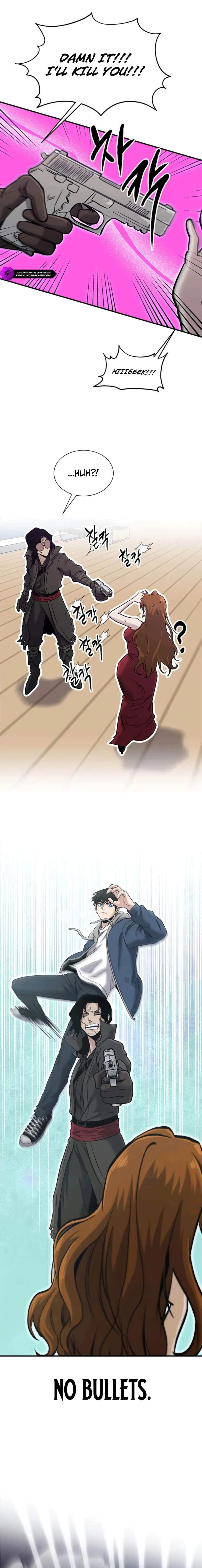 Page https://readmanhwaverse.com/images/a-hero-who-is-good-at-everything/chapter-52/ch_52_13.webp