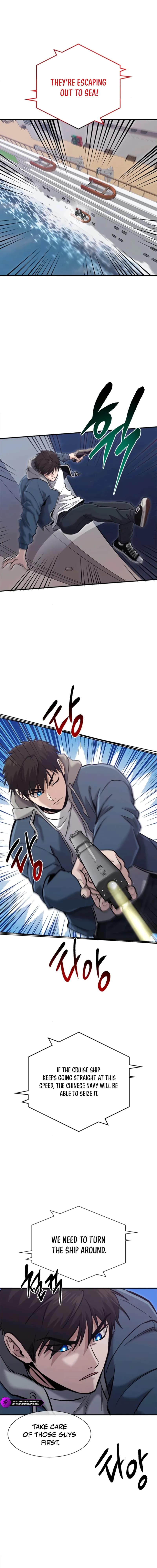 Page https://readmanhwaverse.com/images/a-hero-who-is-good-at-everything/chapter-52/ch_52_6.webp