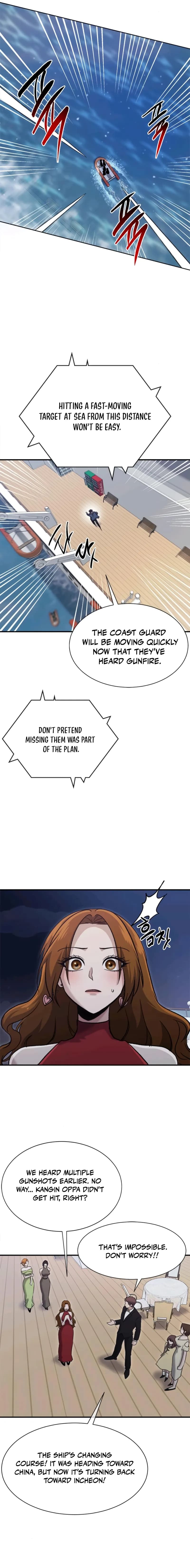 Page https://readmanhwaverse.com/images/a-hero-who-is-good-at-everything/chapter-52/ch_52_7.webp