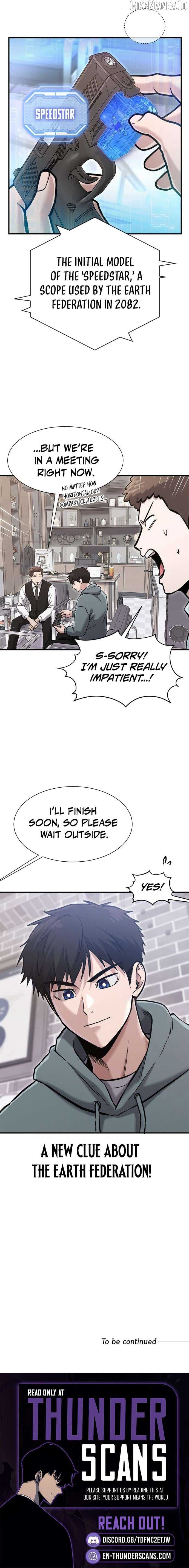 Page https://readmanhwaverse.com/images/a-hero-who-is-good-at-everything/chapter-53/ch_53_9.jpg