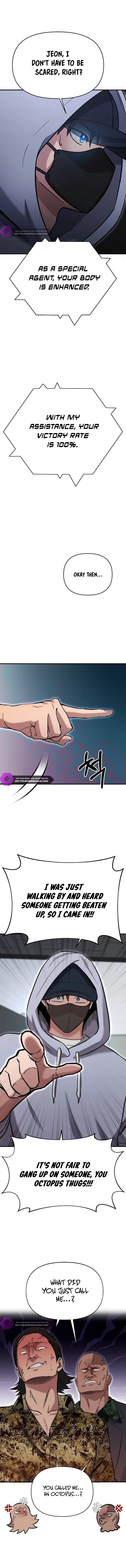 Page https://readmanhwaverse.com/images/a-hero-who-is-good-at-everything/chapter-6/4.webp