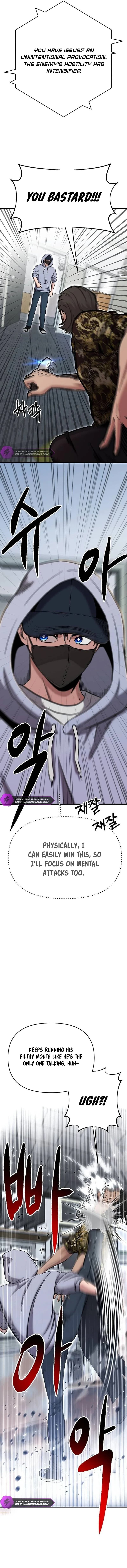 Page https://readmanhwaverse.com/images/a-hero-who-is-good-at-everything/chapter-6/5.webp
