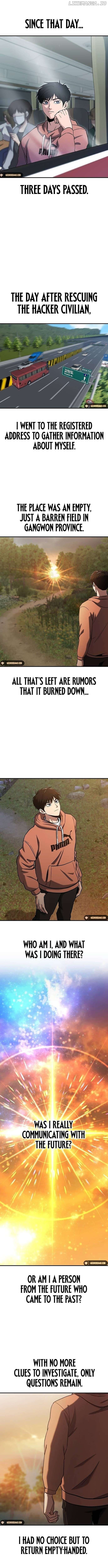 Page https://readmanhwaverse.com/images/a-hero-who-is-good-at-everything/chapter-7/04.jpg