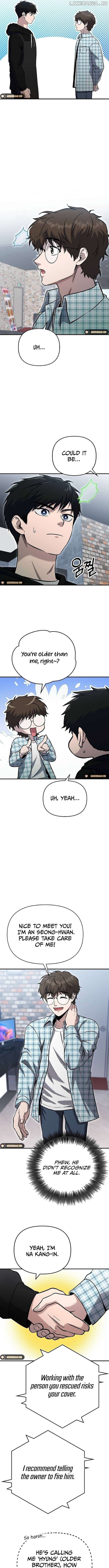 Page https://readmanhwaverse.com/images/a-hero-who-is-good-at-everything/chapter-7/08.jpg