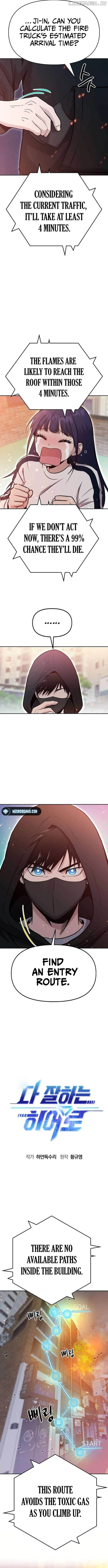 Page https://readmanhwaverse.com/images/a-hero-who-is-good-at-everything/chapter-8/03.jpg