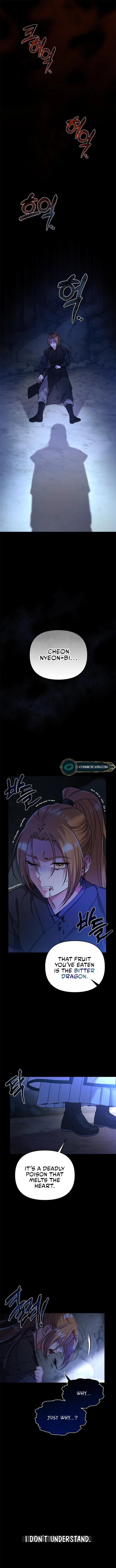Page https://readmanhwaverse.com/images/a-master-who-woke-up-as-a-concubine/chapter-1/02.webp