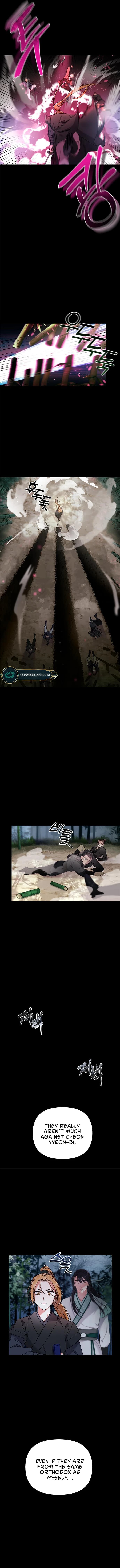 Page https://readmanhwaverse.com/images/a-master-who-woke-up-as-a-concubine/chapter-1/13.webp