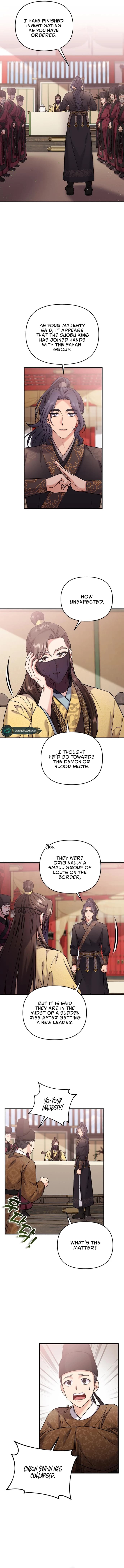 Page https://readmanhwaverse.com/images/a-master-who-woke-up-as-a-concubine/chapter-10/11.webp