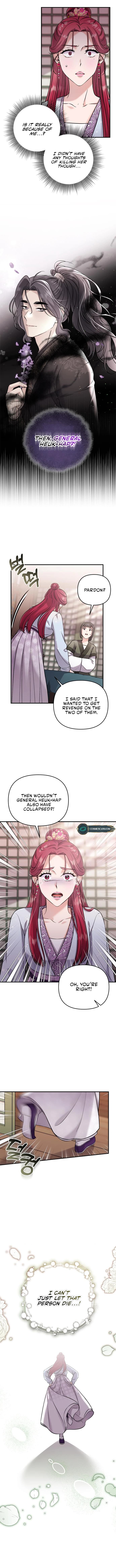 Page https://readmanhwaverse.com/images/a-master-who-woke-up-as-a-concubine/chapter-10/13.webp