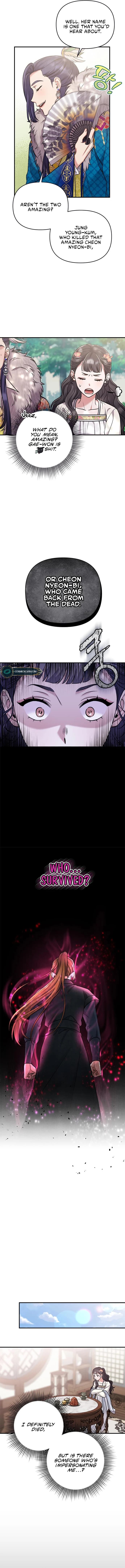 Page https://readmanhwaverse.com/images/a-master-who-woke-up-as-a-concubine/chapter-10/7.webp