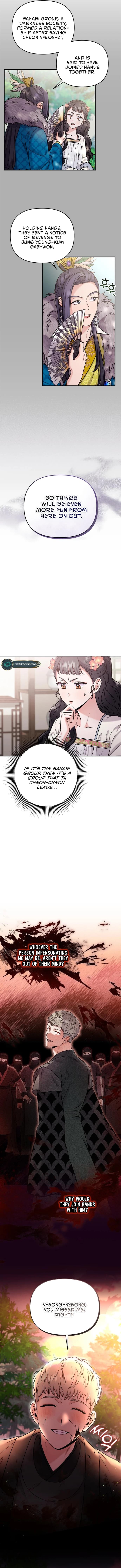 Page https://readmanhwaverse.com/images/a-master-who-woke-up-as-a-concubine/chapter-10/8.webp