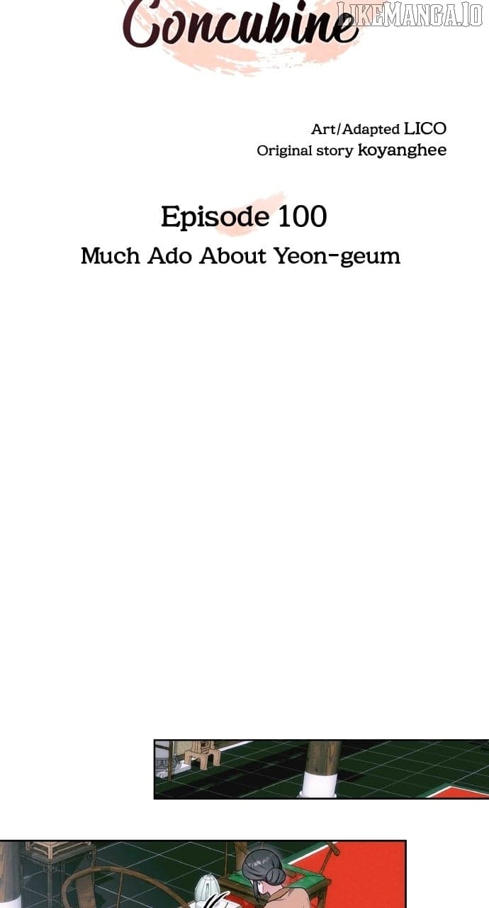 Page https://readmanhwaverse.com/images/a-master-who-woke-up-as-a-concubine/chapter-100/ch_100_22.jpg