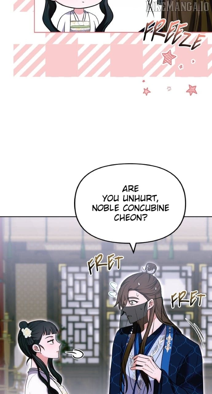 Page https://readmanhwaverse.com/images/a-master-who-woke-up-as-a-concubine/chapter-100/ch_100_42.jpg