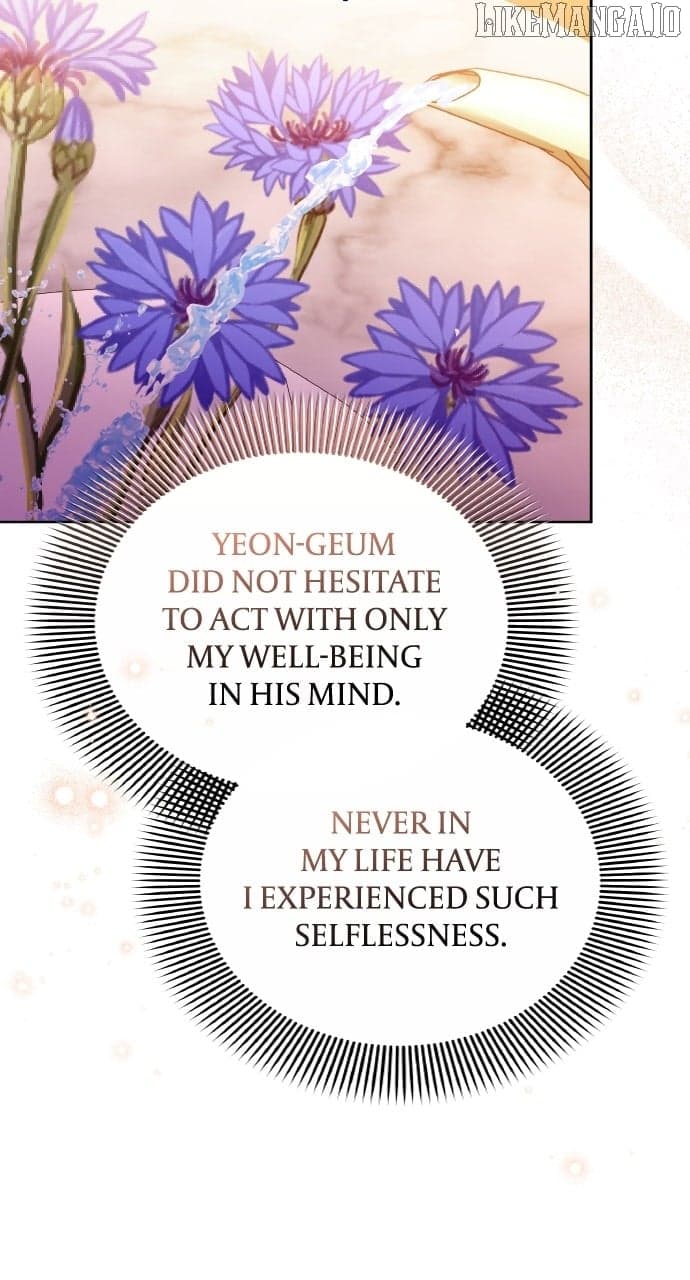 Page https://readmanhwaverse.com/images/a-master-who-woke-up-as-a-concubine/chapter-100/ch_100_48.jpg