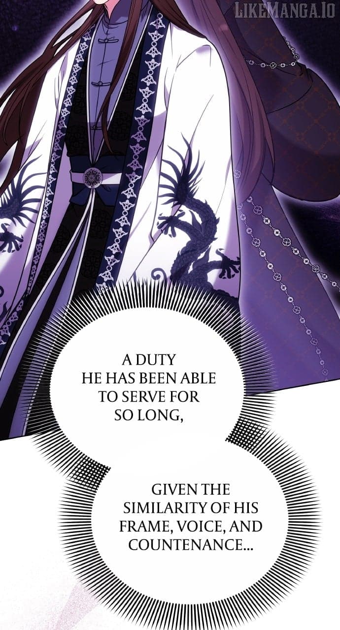 Page https://readmanhwaverse.com/images/a-master-who-woke-up-as-a-concubine/chapter-100/ch_100_53.jpg