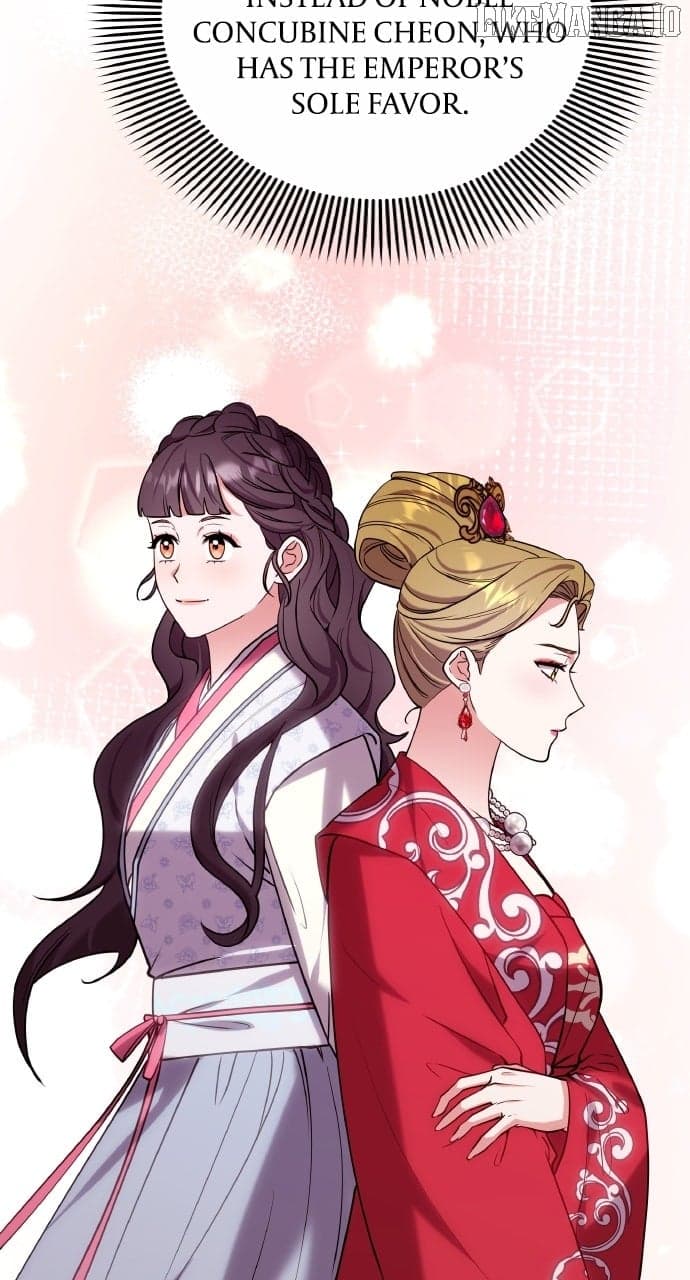 Page https://readmanhwaverse.com/images/a-master-who-woke-up-as-a-concubine/chapter-100/ch_100_56.jpg
