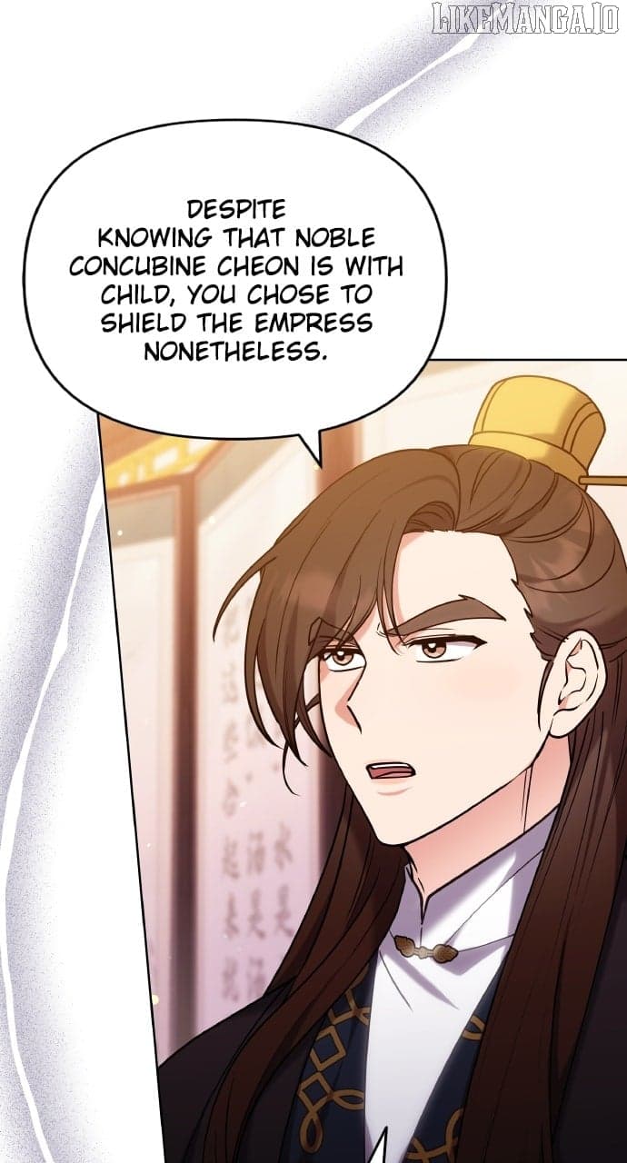 Page https://readmanhwaverse.com/images/a-master-who-woke-up-as-a-concubine/chapter-100/ch_100_67.jpg