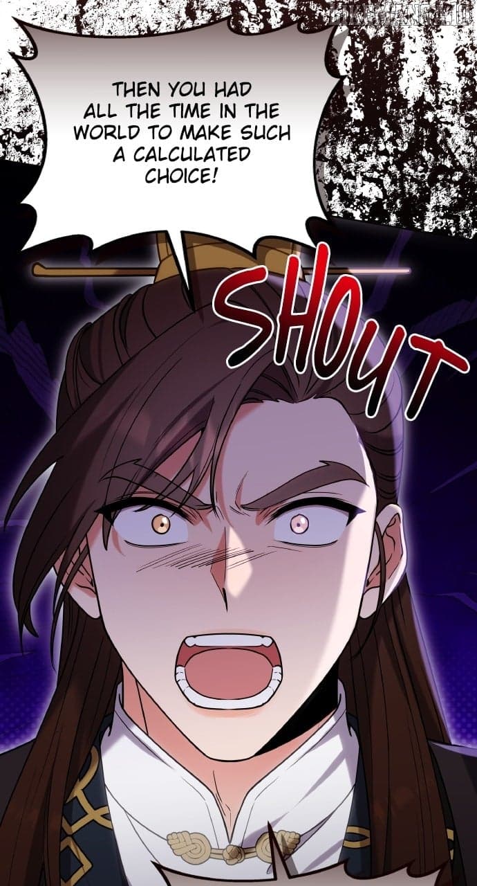 Page https://readmanhwaverse.com/images/a-master-who-woke-up-as-a-concubine/chapter-100/ch_100_74.jpg