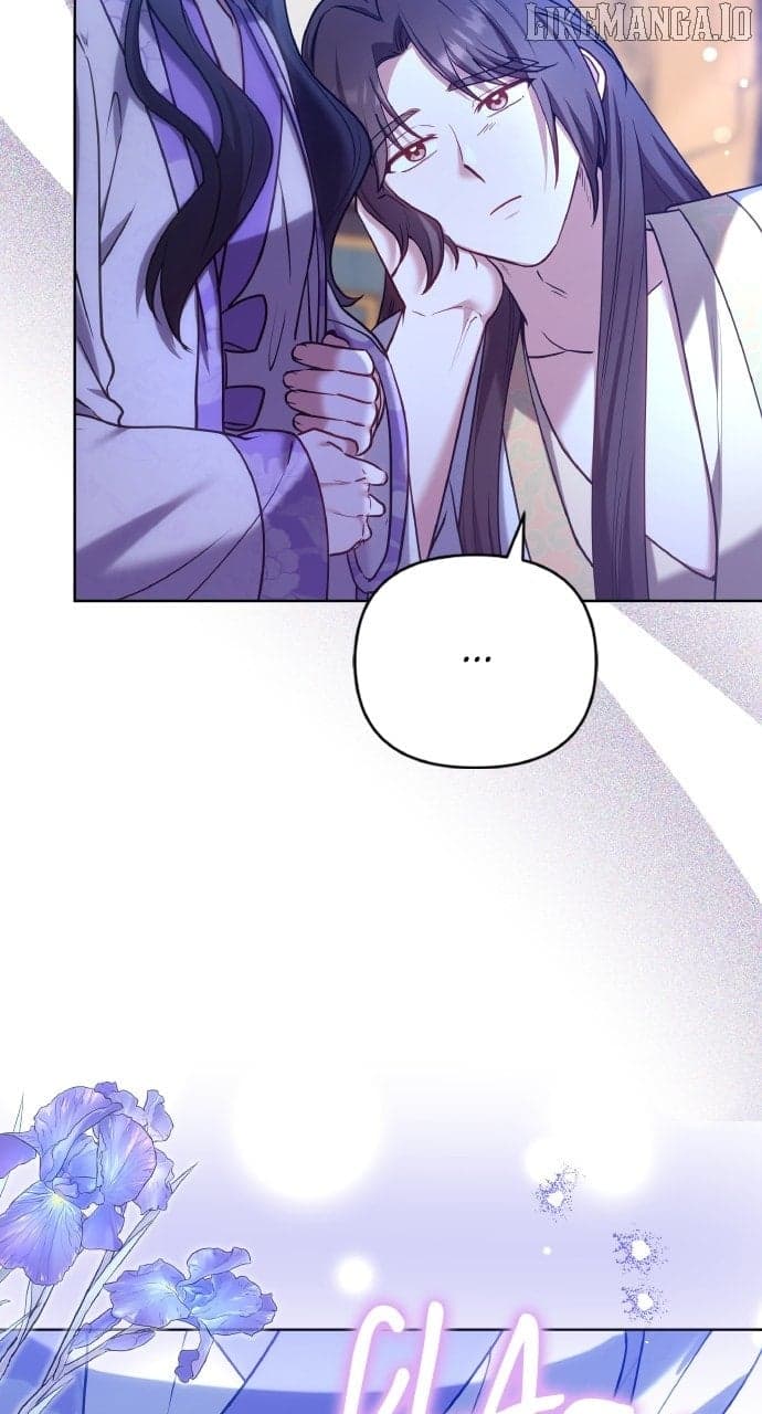 Page https://readmanhwaverse.com/images/a-master-who-woke-up-as-a-concubine/chapter-101/ch_101_19.jpg
