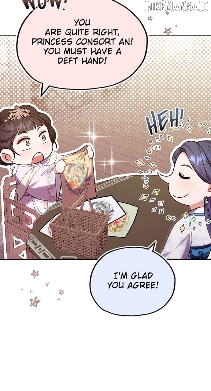 Page https://readmanhwaverse.com/images/a-master-who-woke-up-as-a-concubine/chapter-101/ch_101_42.jpg