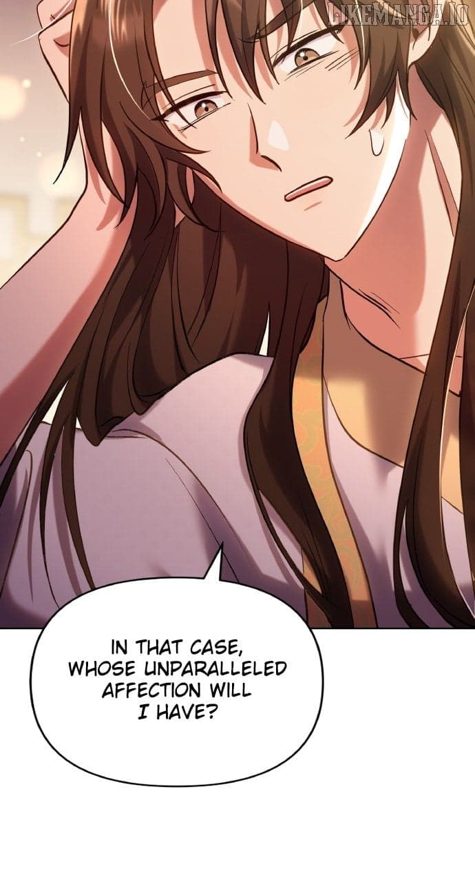 Page https://readmanhwaverse.com/images/a-master-who-woke-up-as-a-concubine/chapter-101/ch_101_76.jpg