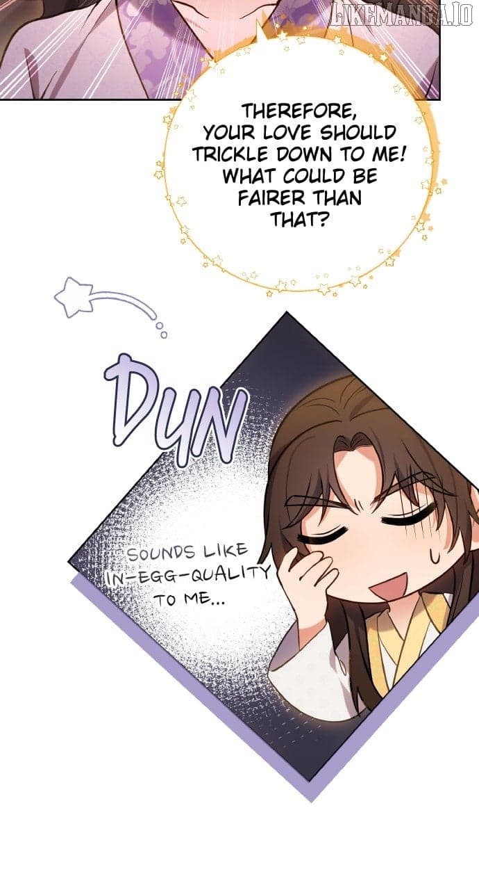 Page https://readmanhwaverse.com/images/a-master-who-woke-up-as-a-concubine/chapter-101/ch_101_82.jpg