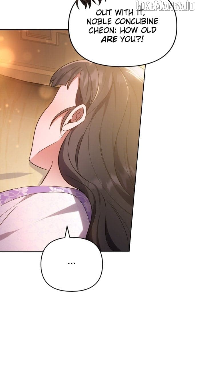 Page https://readmanhwaverse.com/images/a-master-who-woke-up-as-a-concubine/chapter-101/ch_101_86.jpg