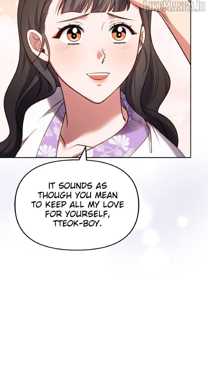 Page https://readmanhwaverse.com/images/a-master-who-woke-up-as-a-concubine/chapter-102/ch_102_14.jpg