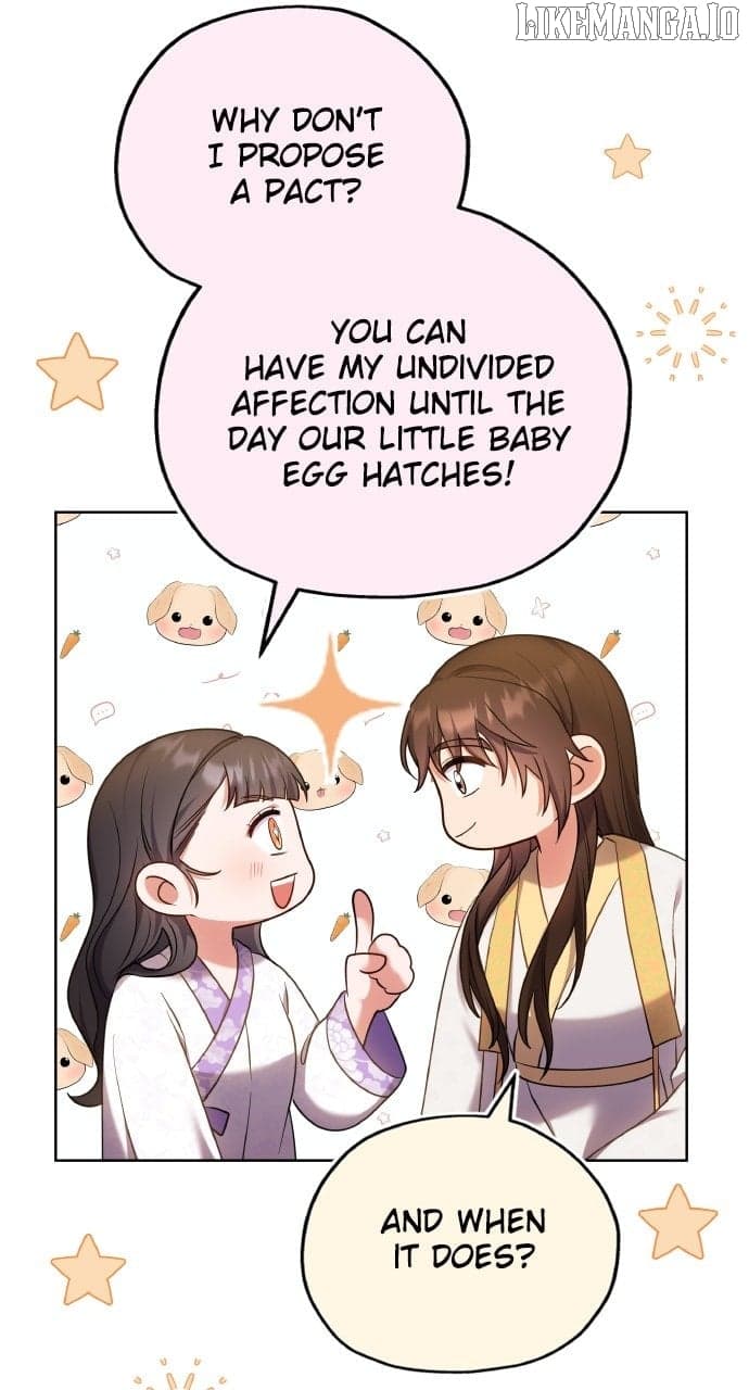 Page https://readmanhwaverse.com/images/a-master-who-woke-up-as-a-concubine/chapter-102/ch_102_15.jpg