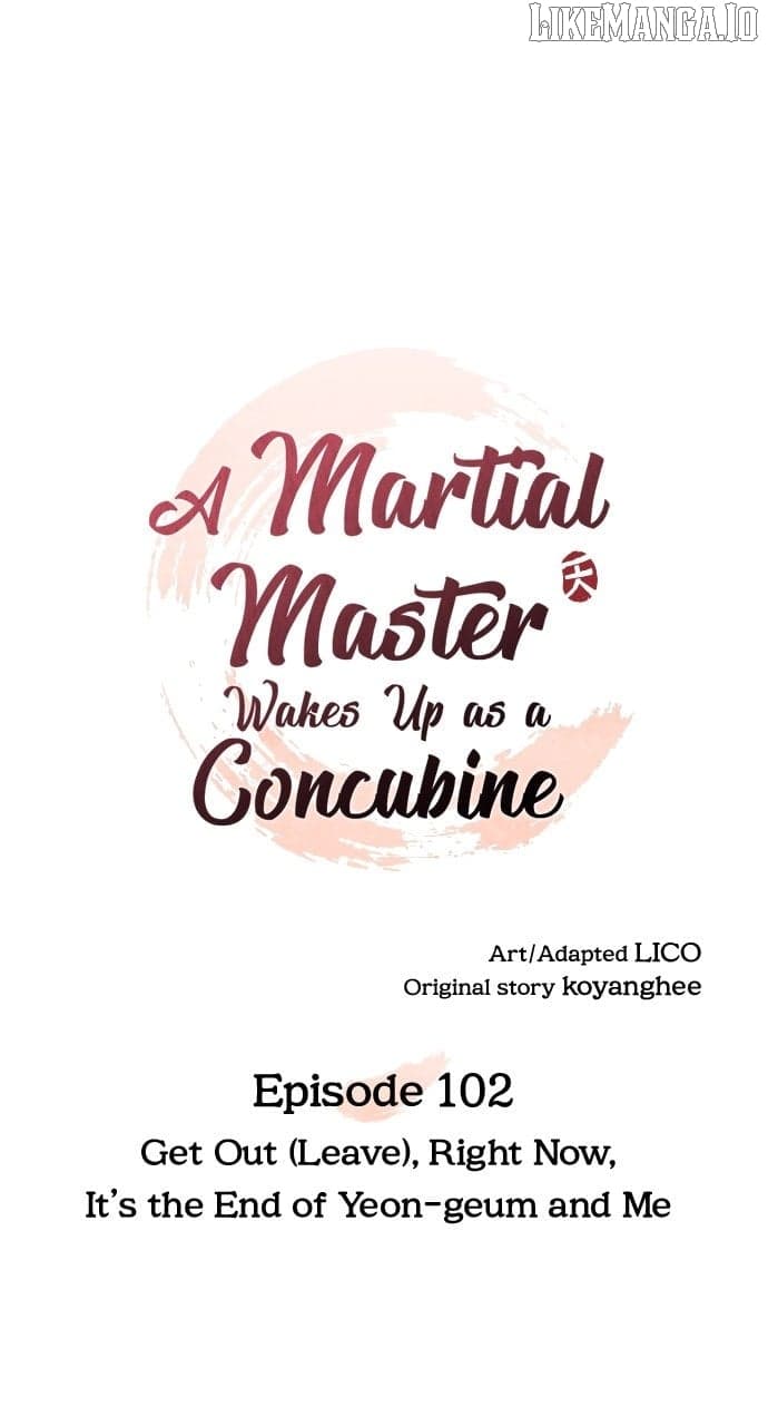 Page https://readmanhwaverse.com/images/a-master-who-woke-up-as-a-concubine/chapter-102/ch_102_27.jpg