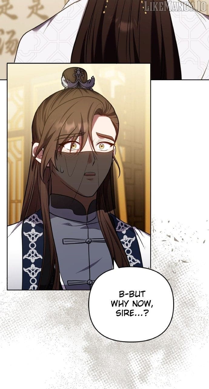 Page https://readmanhwaverse.com/images/a-master-who-woke-up-as-a-concubine/chapter-102/ch_102_31.jpg
