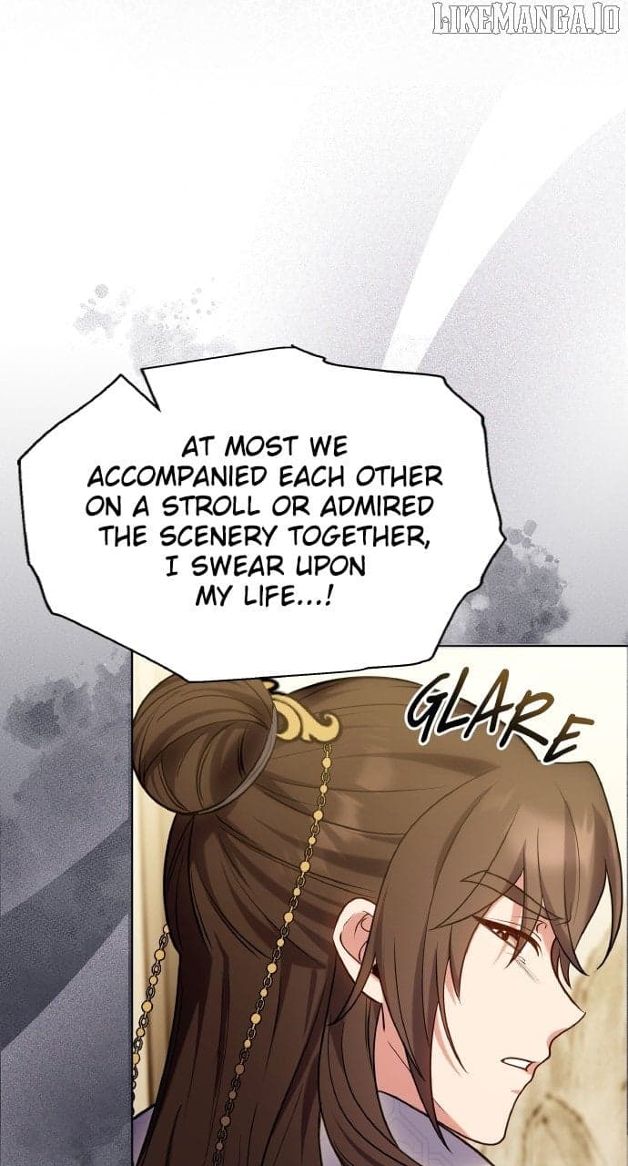Page https://readmanhwaverse.com/images/a-master-who-woke-up-as-a-concubine/chapter-102/ch_102_35.jpg