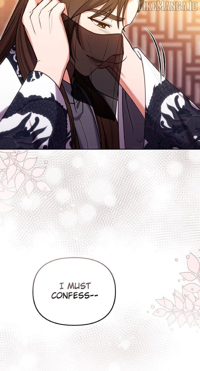 Page https://readmanhwaverse.com/images/a-master-who-woke-up-as-a-concubine/chapter-102/ch_102_83.jpg