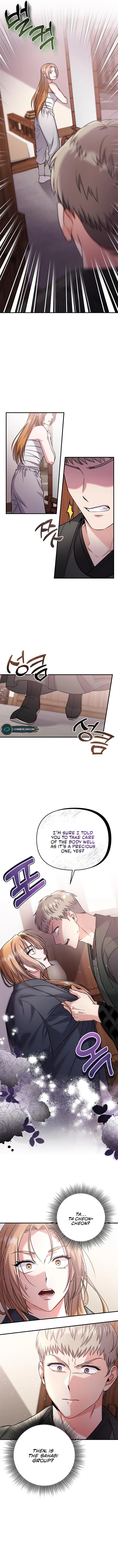 Page https://readmanhwaverse.com/images/a-master-who-woke-up-as-a-concubine/chapter-11/6.webp