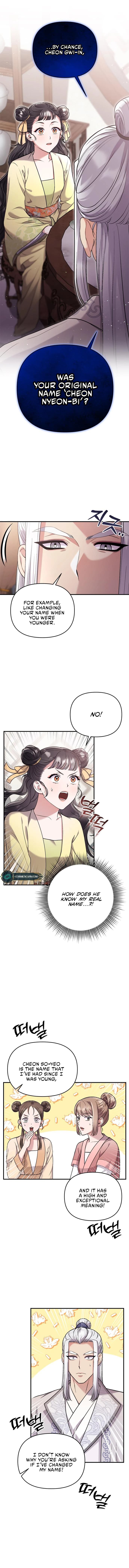 Page https://readmanhwaverse.com/images/a-master-who-woke-up-as-a-concubine/chapter-12/1.webp