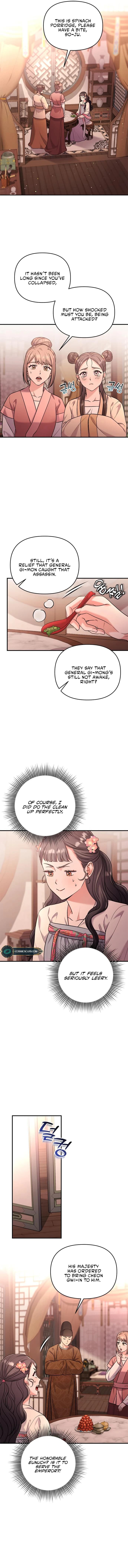 Page https://readmanhwaverse.com/images/a-master-who-woke-up-as-a-concubine/chapter-12/16.webp